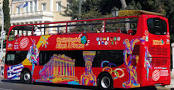 Πώληση μεταχειρισμένου(ΦΔΧ) τουριστικού λεωφορείου(μαζί με την άδεια) από τουριστική εταιρία στην Ελλάδα.